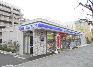 コンビニ　ローソン 海老名中央一丁目店（コンビニ）まで322m