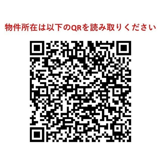 シェノン三軒茶屋のその他写真