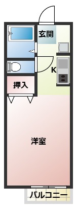 エスポワールIIの間取り写真