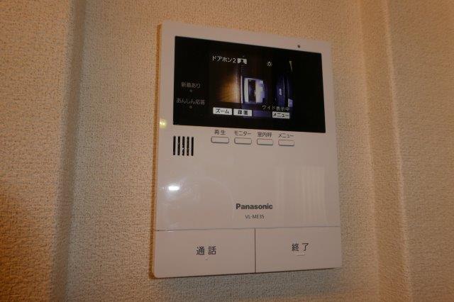 セキュリティ　TVインターホン