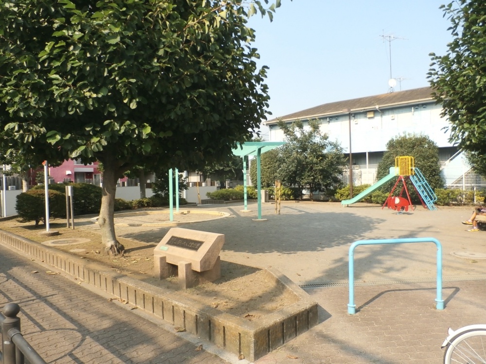公園　練馬区立 もくれん児童遊園（公園）まで88m