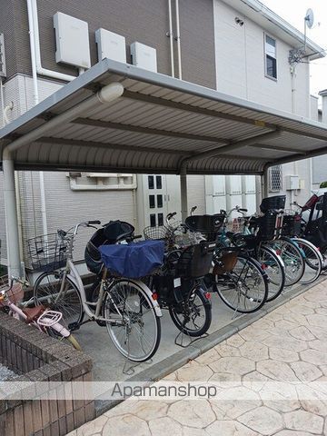 その他共有部分　その他共有部分