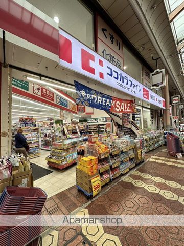 メインステージ新小岩の周辺写真