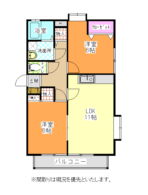 山形市小白川町のアパートの間取り