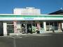 コンビニ　ファミリーマート（コンビニ）まで160m
