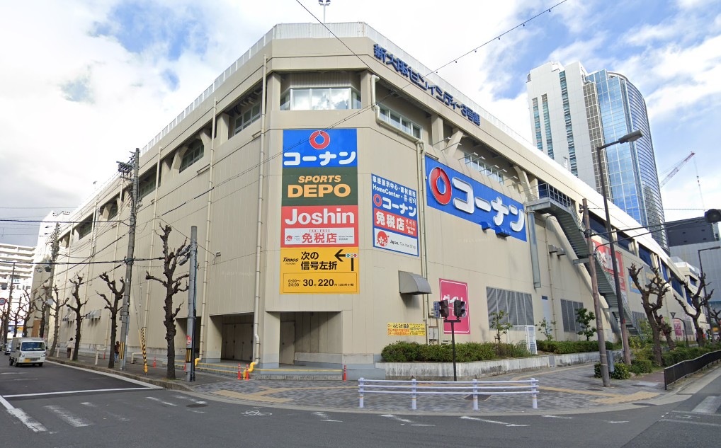 【ファミールハイツ北大阪５号棟弐番館のホームセンター】