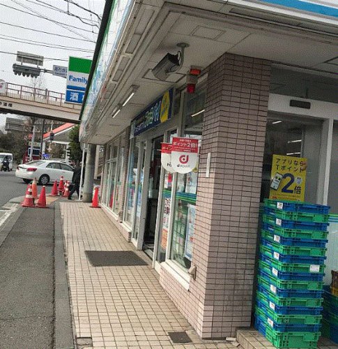コンビニ　ファミリーマート 西生田店（コンビニ）まで437m