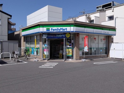 コンビニ　ファミリーマート 中村上ノ宮町店（コンビニ）まで259m
