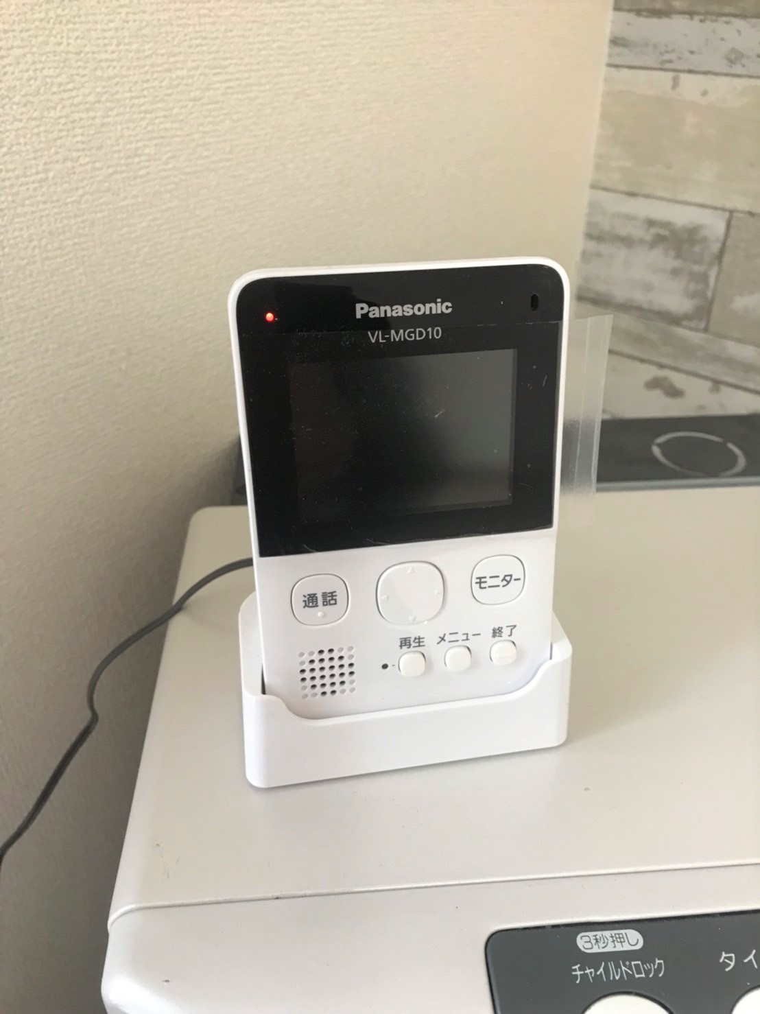 セキュリティ　可動式TVインターフォン