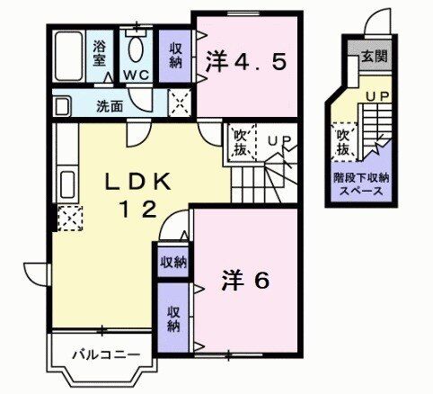 北九州市小倉南区徳吉西のアパートの間取り