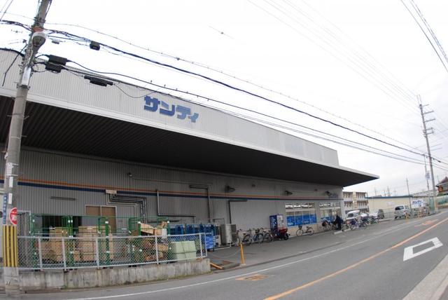 【寝屋川市下神田町のアパートのスーパー】