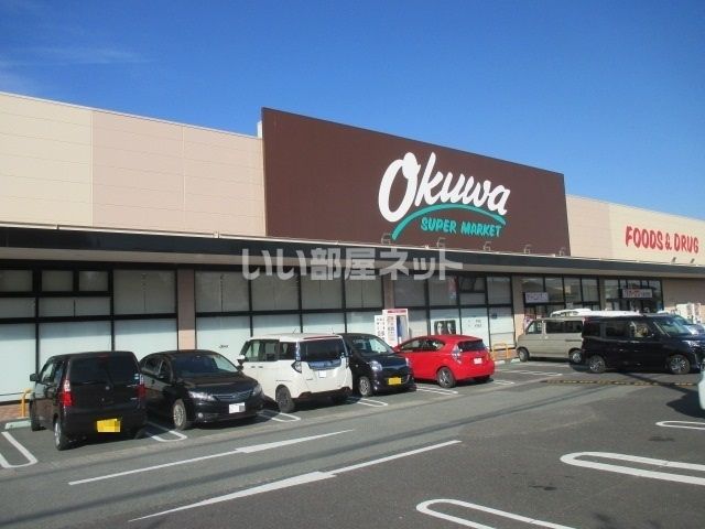 【津市庄田町のアパートのスーパー】