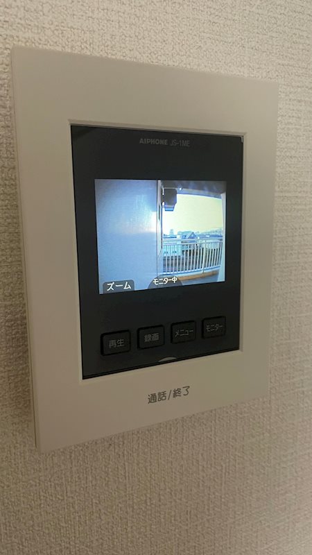 【ジュネシオンＴＡＫＡＨＡＳＨＩのセキュリティ】