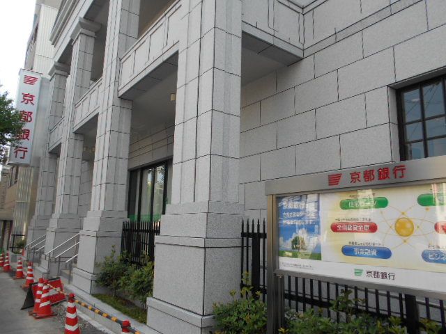 【京都市上京区溝前町のマンションの銀行】