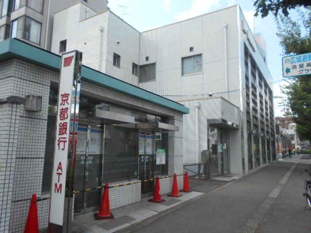 【京都市上京区溝前町のマンションの銀行】