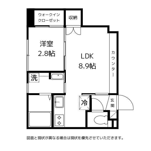 インテグラル　ブリージョの間取り