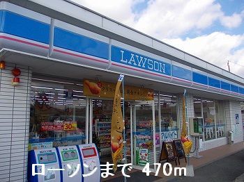 【姫路市飾磨区英賀東町のアパートのコンビニ】