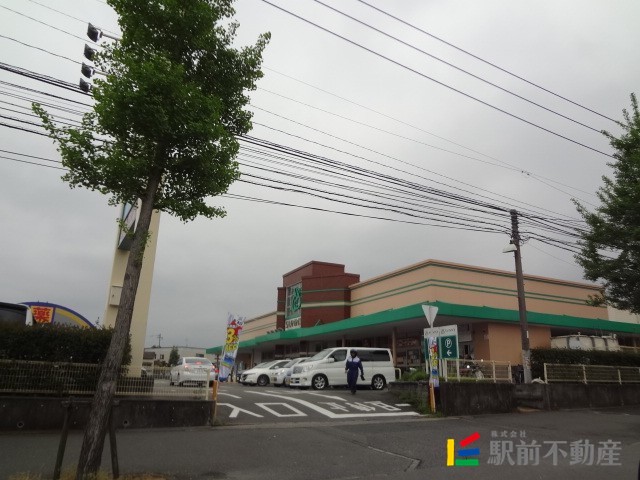 スーパー　サニー宝町店（スーパー）まで400m