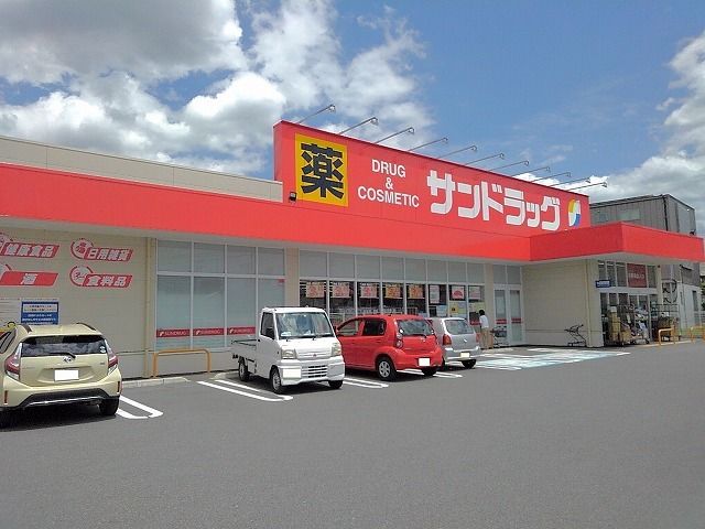 【甲府市川田町のアパートのドラックストア】