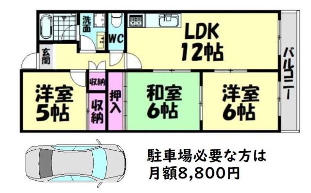 パストラル羽衣の間取り