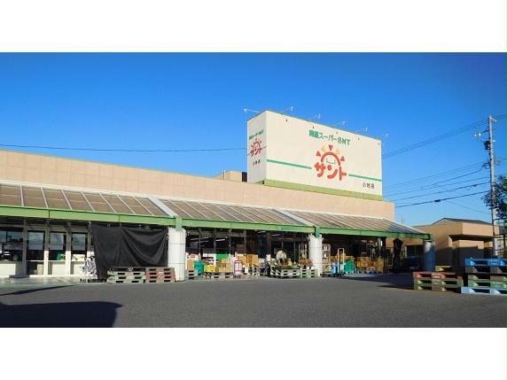 スーパー　問屋スーパーサント小牧店（スーパー）まで1731m