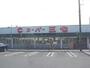 スーパー　スーパー三心西郷店（スーパー）まで1666m