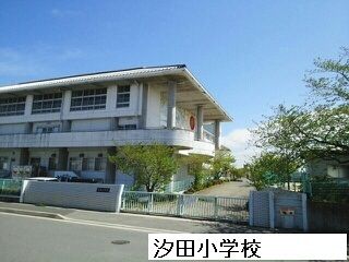 【イーストサイドコーポＡの小学校】