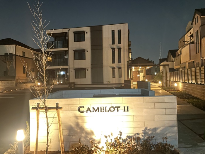 CAMELOT IIの建物外観