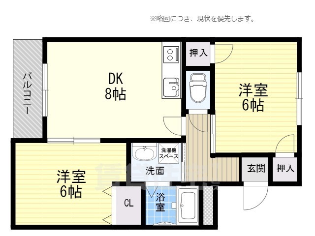 高槻市天神町のマンションの間取り