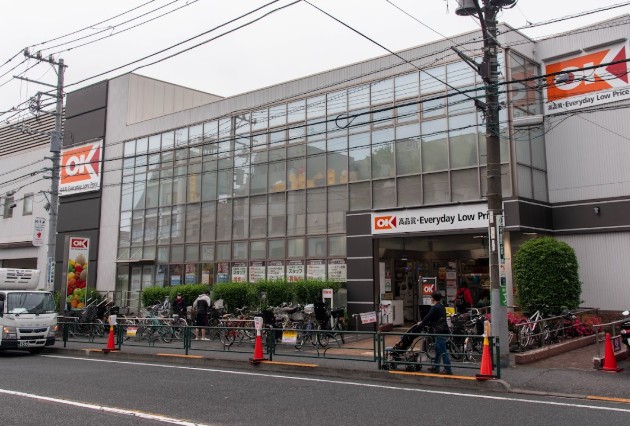 スーパー　オーケー池尻大橋店（スーパー）まで599m