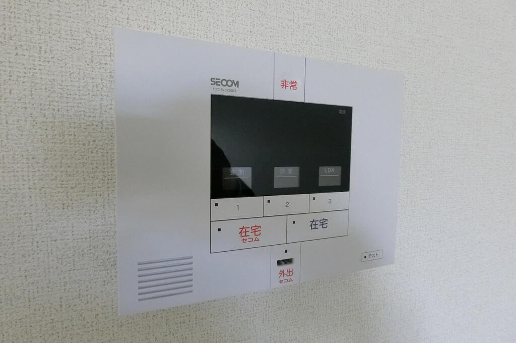 セキュリティ　同型物件の写真です