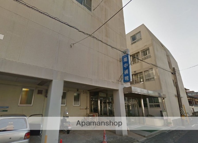 病院　尾中病院（病院）まで85m