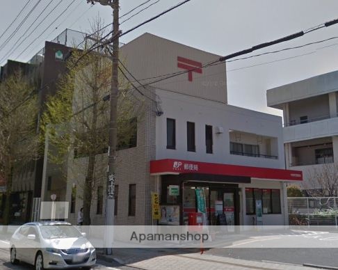 郵便局　宇部琴芝郵便局（郵便局）まで443m