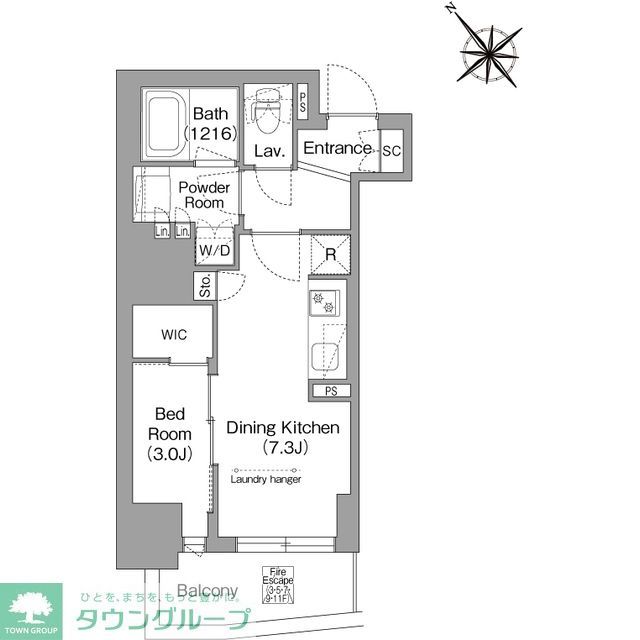 コンフォリア・リヴ東池袋の間取り