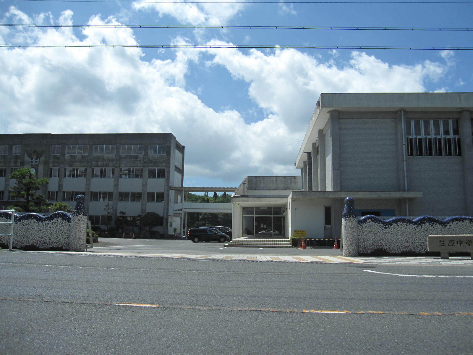 中学校　多治見市立笠原中学校（中学校）まで1521m