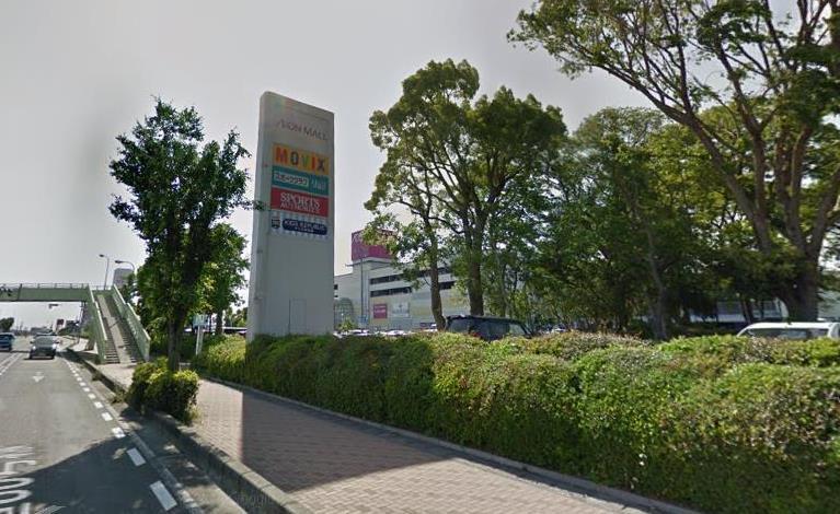 ショッピングセンター　イオンモール倉敷（ショッピングセンター）まで4623m