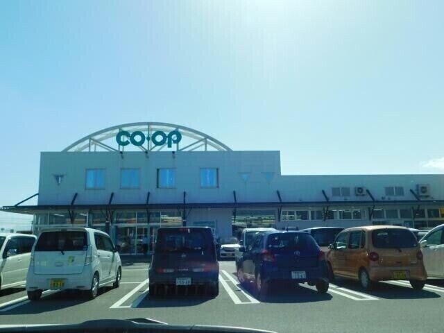 スーパー　コープかのや店（スーパー）まで727m