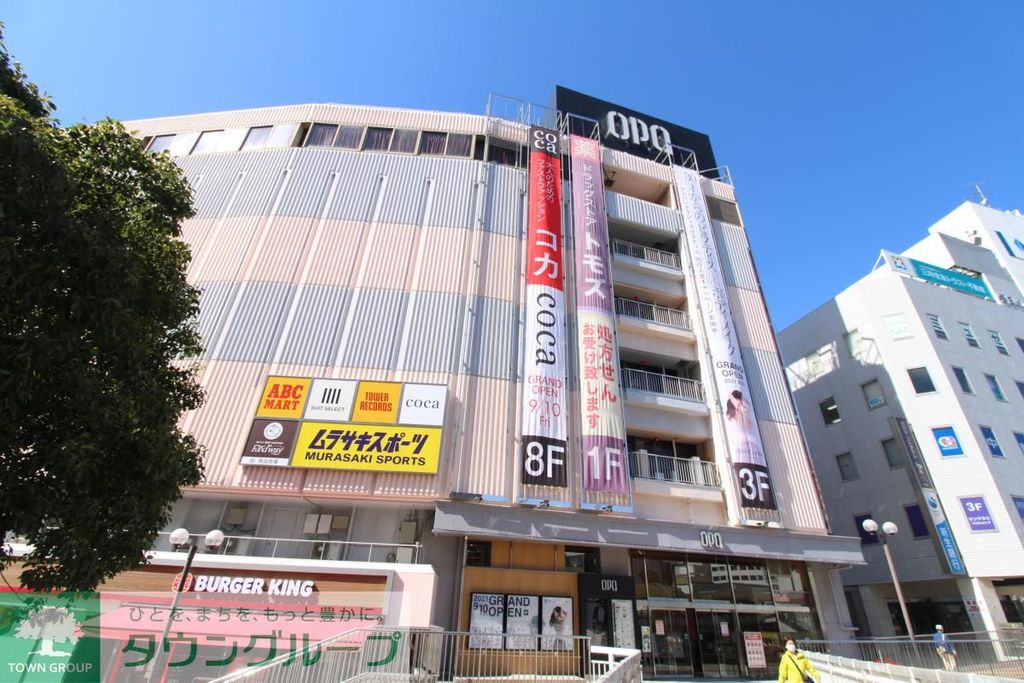 ショッピングセンター　湘南藤沢オーパ（ショッピングセンター）まで480m