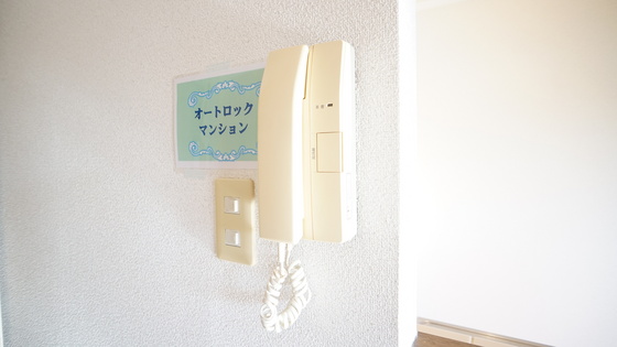 セキュリティ　インターホン