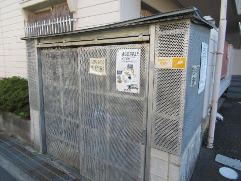 西田マンション　その他共有部分　ゴミ置き場