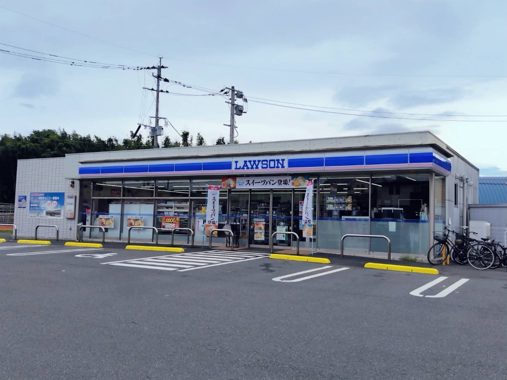 コンビニ　ローソン 合志須屋店（コンビニ）まで394m