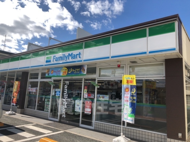 コンビニ　ファミリーマート　大宮高辻（コンビニ）まで363m