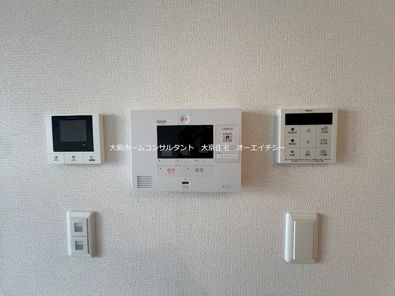 セキュリティ　同タイプモデルルーム