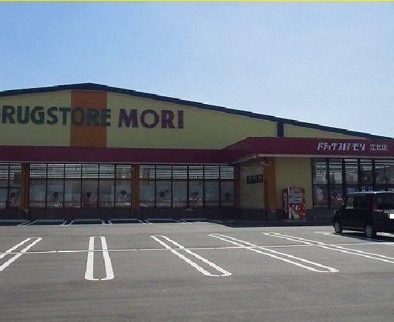 ドラックストア　ドラッグストアモリ江北店（ドラッグストア）まで170m