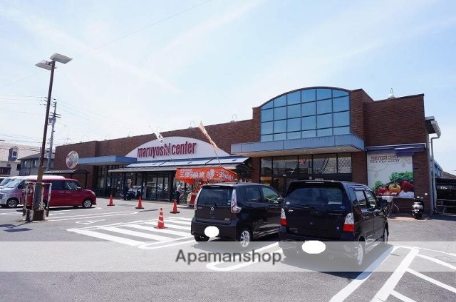 スーパー　マルヨシセンター　椿店（スーパー）まで894m