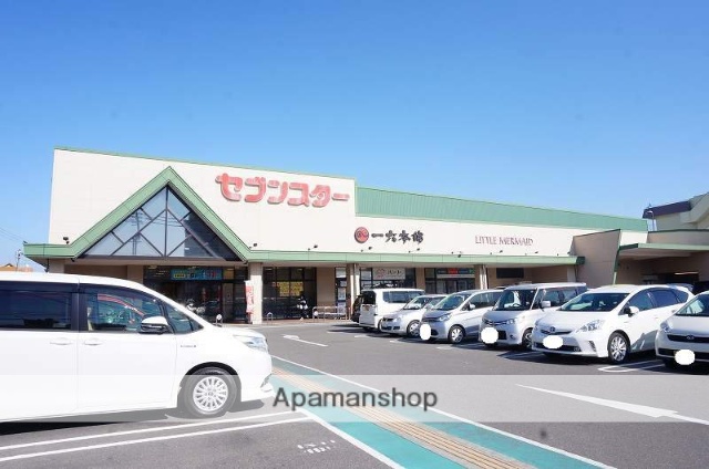 スーパー　セブンスター石井店（スーパー）まで1107m