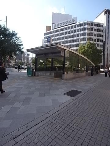 その他　長堀橋駅（その他）まで640m