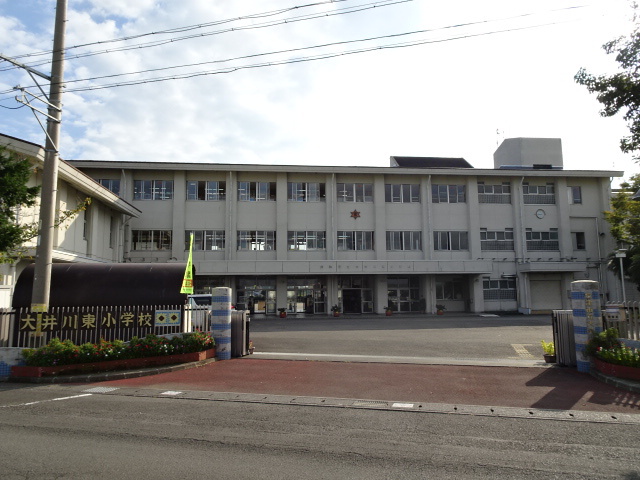 小学校　大井川東小学校（小学校）まで4806m