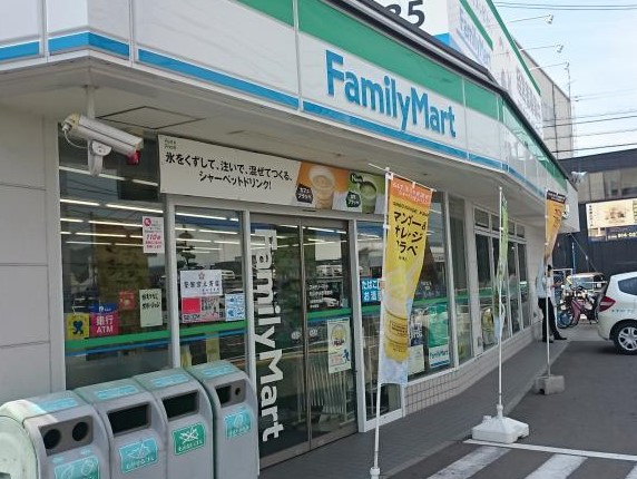 コンビニ　ファミリーマート 中央市場前店（コンビニ）まで153m