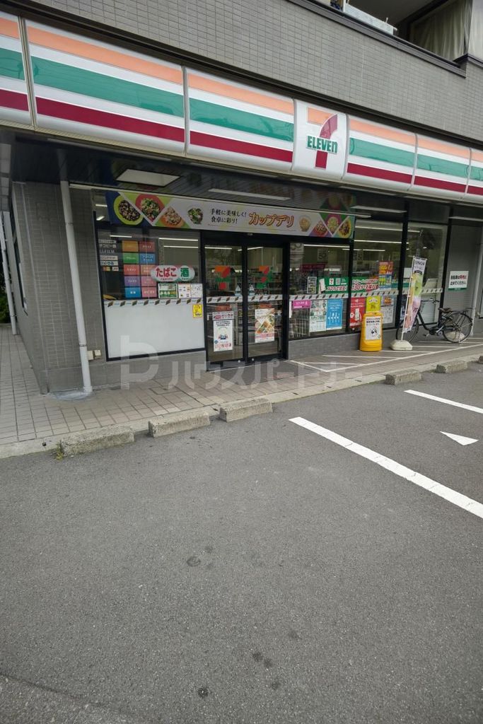 コンビニ　セブンイレブン北区浮間2丁目店（コンビニ）まで550m